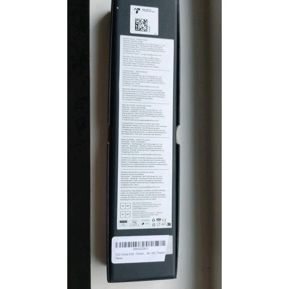 Tuo Cutlery 5